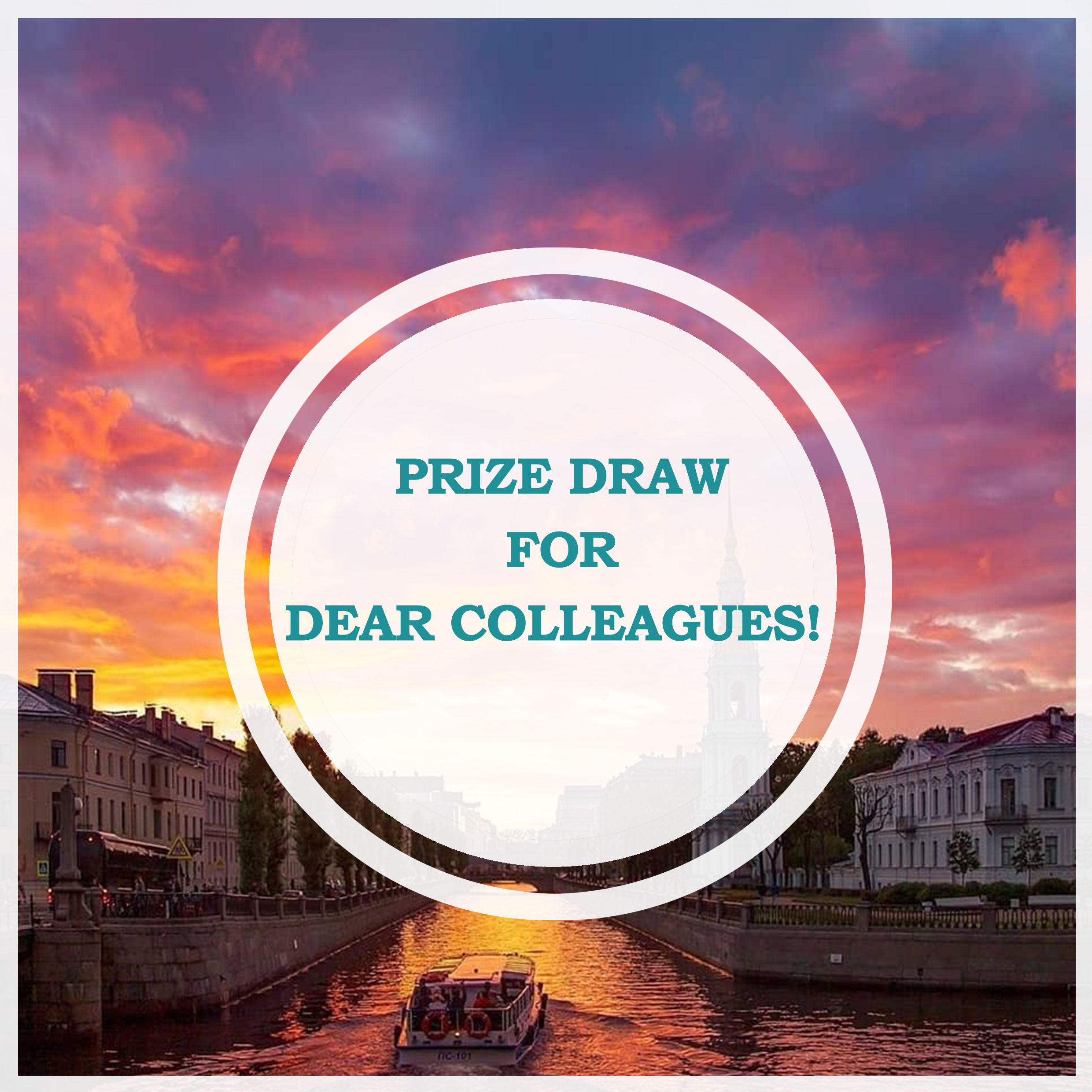 Prize draw for dear colleagues! | "Premiera" LTD